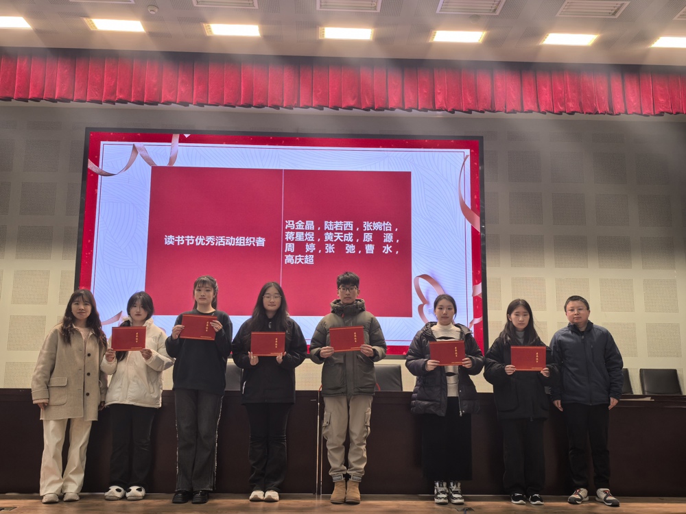 组织者