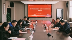 谈球吧举办红十字会校地签约暨“一站式”学生社区新建站室启用仪式