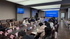 谈球吧召开开学工作和校园安全专题会议