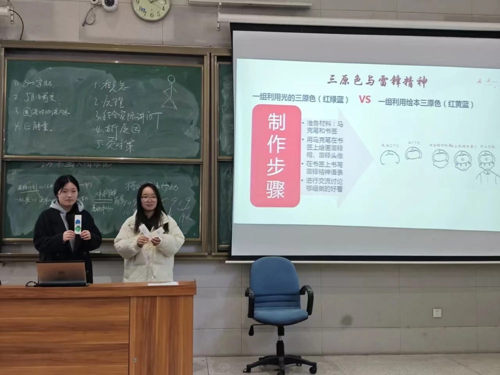 微信图片_20250330194326 微信图片_20250330194326