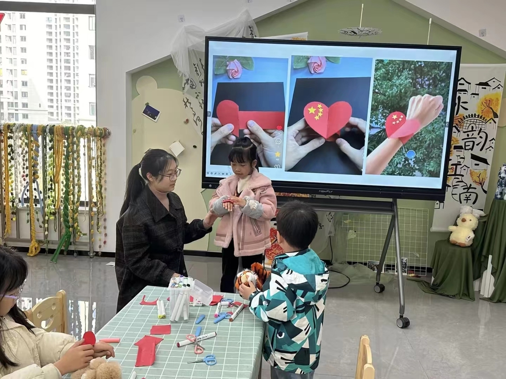 微信图片_20250330194401 微信图片_20250330194401
