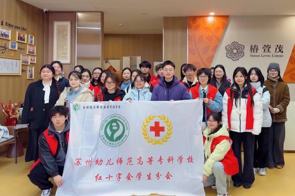 微信图片_20250330194511 微信图片_20250330194511