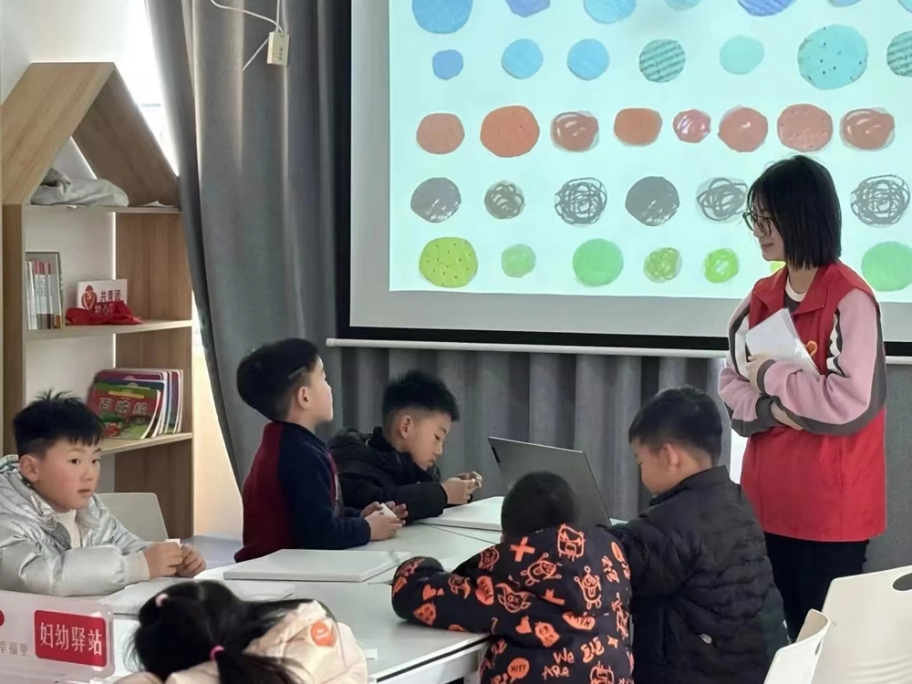 微信图片_20250330194624 微信图片_20250330194624