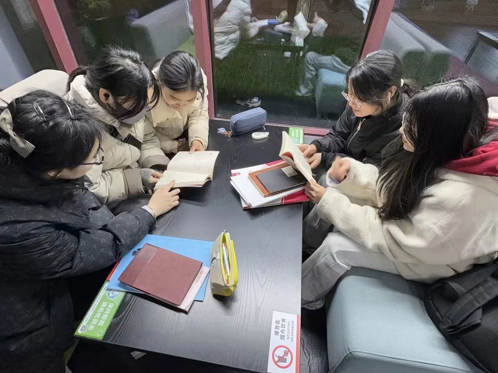 微信图片_20250330194136 微信图片_20250330194136
