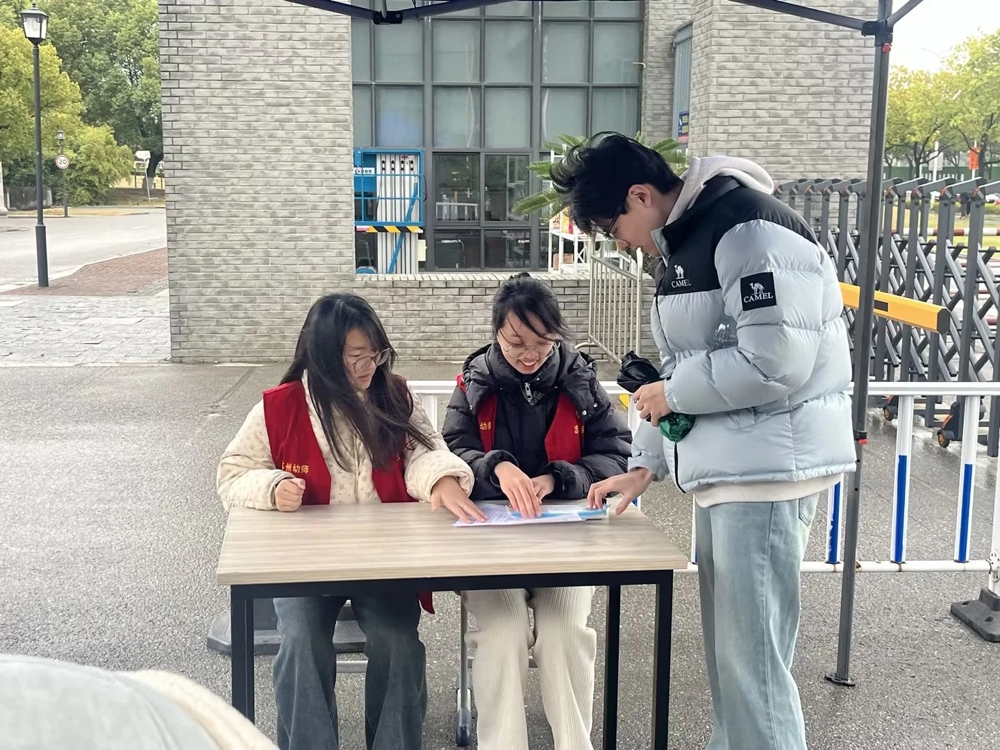 微信图片_20250330194439 微信图片_20250330194439