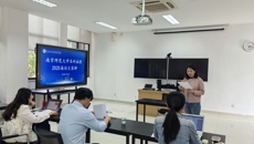 南京师范大学谈球吧体育官网教学点 2025届夏季毕业生论文现场答辩圆满举行