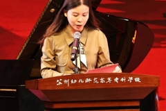 青春艺章扬 五四书华章 | 谈球吧开展2025年校园文化艺术节开幕式暨学生社团巡演