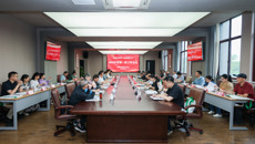 江苏省教育系统关工委高校第八片 2025年度第一次关工委工作会议在谈球吧召开