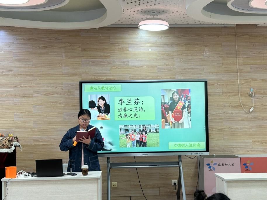 图片3
