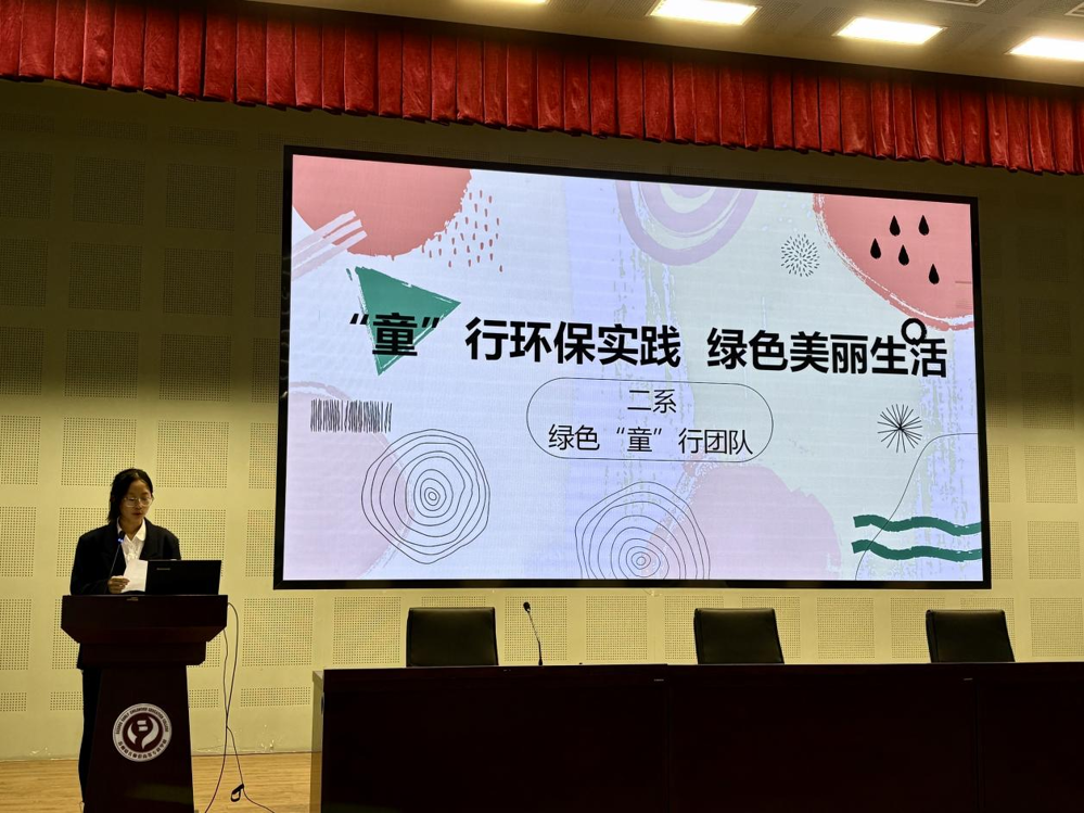 图片4 图片4