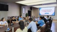 以崭新面貌迎接新学期，用心打造高品质育人环境——谈球吧暑期升级改造工程全面启动