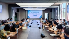 谈球吧召开2025-2026学年秋季学期学工条线开学工作暨业务培训会