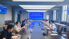 谈球吧召开教师节系列座谈会