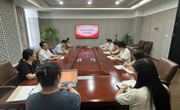 谈球吧召开支部纪检委员工作例会