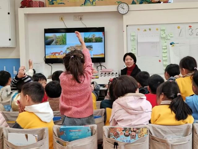 幼儿园活动