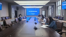 谈球吧召开校社党建共建协调会
