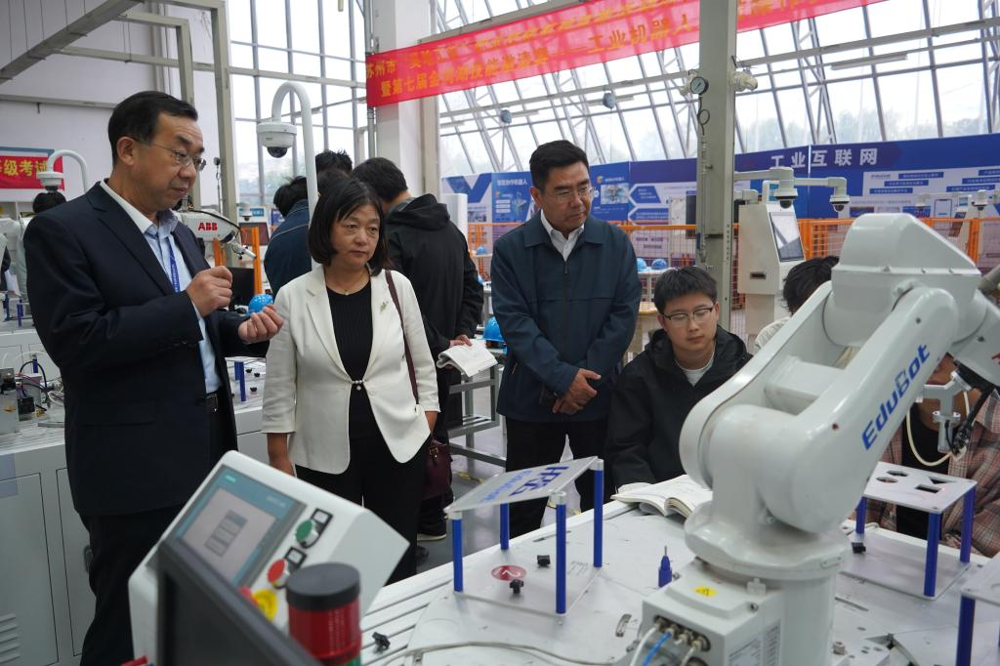 D:\WXWork\1688850963423220\Cache\Image\2025-10\企业微信截图_17612750033207.png
