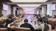 谈球吧召开10月份党委理论学习中心组（扩大）学习会议