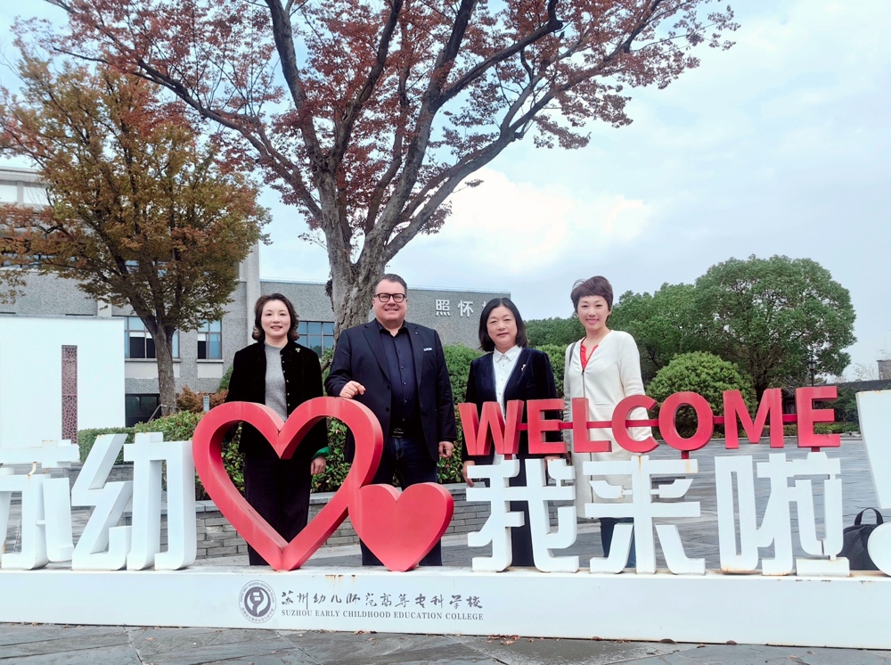 苏幼校园合影