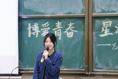 博爱青春·星火计划丨谈球吧红十字会成功举办“防艾”知识竞赛