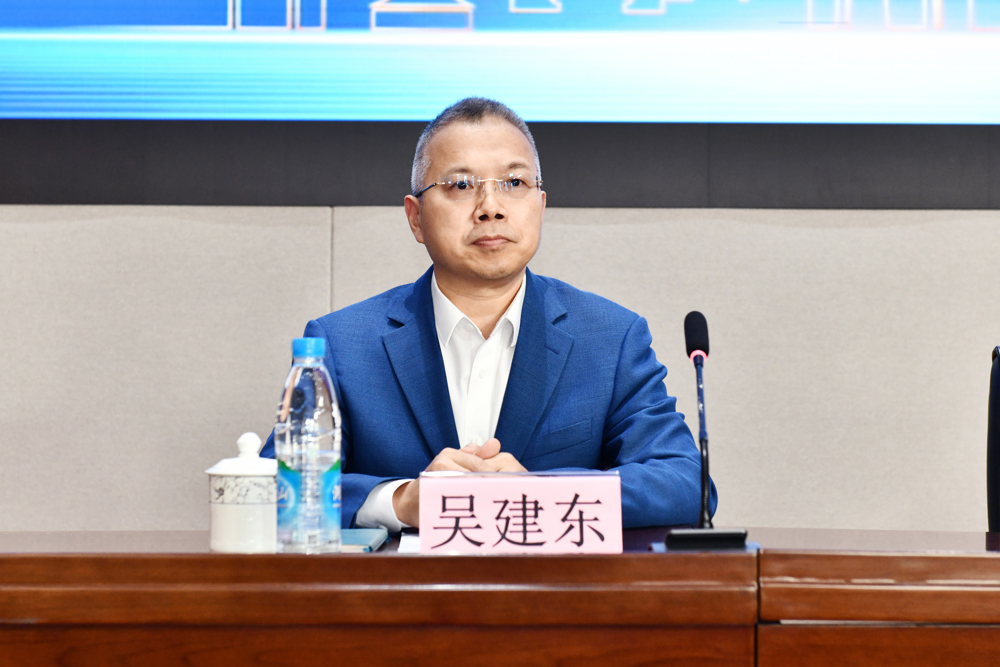 吴建东
