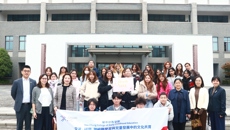 苏港同源话幼教，携手同心赋未来 —香港耀中幼教学院师生团到访谈球吧交流