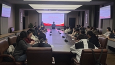 以精神为魂  以初心为炬——谈球吧举行第26期入党积极分子培训班第三次专题党课