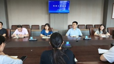 谈球吧召开档案工作会议