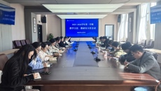 谈球吧召开教学主任、教研室主任会议