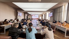 谈球吧召开12月份党委理论学习中心组（扩大）学习会议