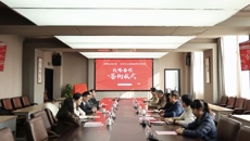 谈球吧与相城区人社局举行战略合作签约仪式暨首期HR进校园活动
