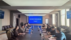 党建引领谋发展 银青携手谱华章 ——市委老干部局莅临谈球吧调研交流