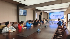谈球吧召开学工条线工作会议