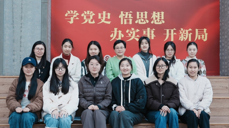 宣言润心启新程 锋向未来砺党性|谈球吧举办“宣言润心·锋向未来”预备党员学习沙龙活动
