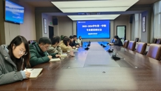 谈球吧召开2025-2026学年第一学期专业建设研讨会