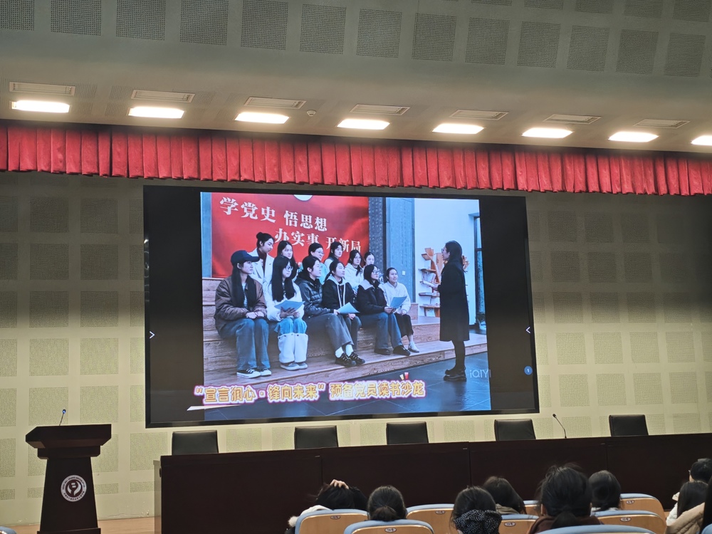 会场1 会场1