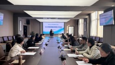 谈球吧召开2026年春季教材审核工作会议
