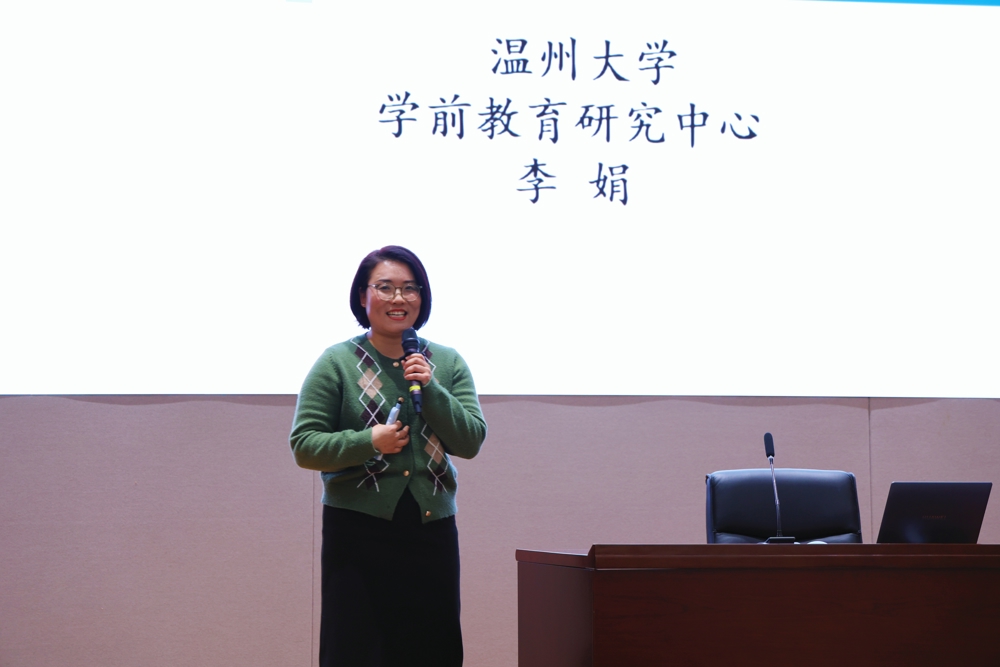 李娟1 (2) 李娟1 (2)
