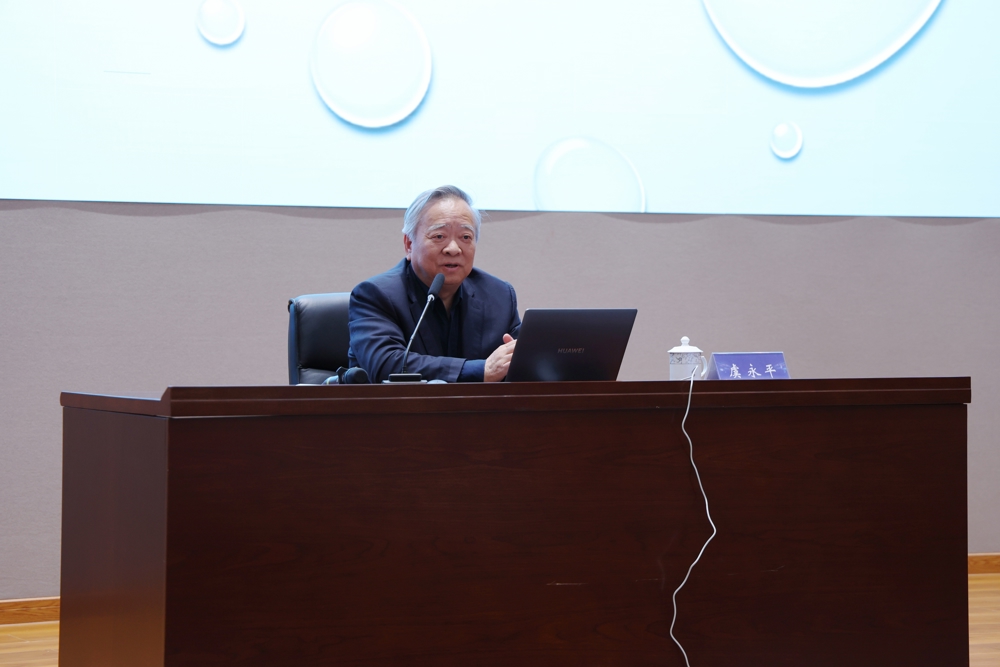 虞永平 虞永平