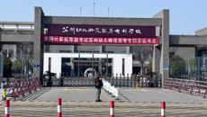 谈球吧圆满完成第77次全国计算机等级考试组织工作