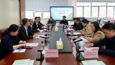 谈球吧与江苏教育报刊总社签署战略合作协议