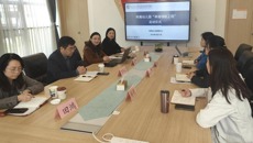 谈球吧附属幼儿园“卓越领航工程”正式启动