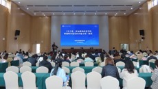 谈球吧召开师德师风建设专题政治理论学习会议 &nbsp;