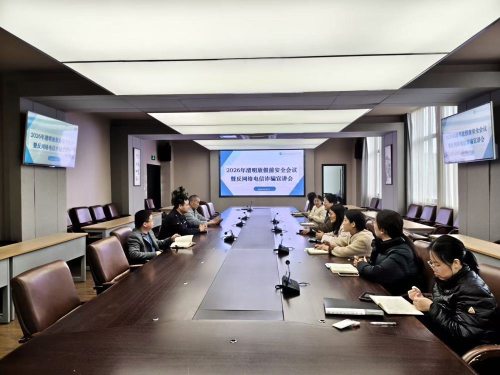 微信图片_20260403101445_606_58 微信图片_20260403101445_606_58