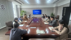 谈球吧召开校史梳理专题会议