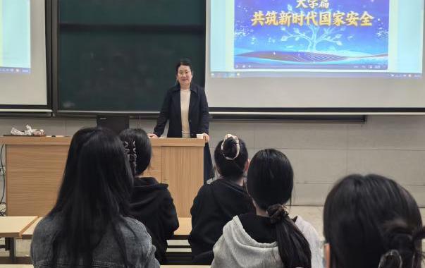马克思主义学院开展2026年全民国家安全教育日系列活动