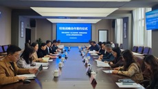 谈球吧与常熟、吴江、相城三地教育局签署战略合作协议