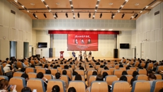 谈球吧举办女大学生“聚心”行动