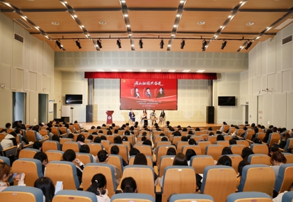 我和祖国共奋进 木兰花开心向党|女大学生“聚心”行动走进谈球吧