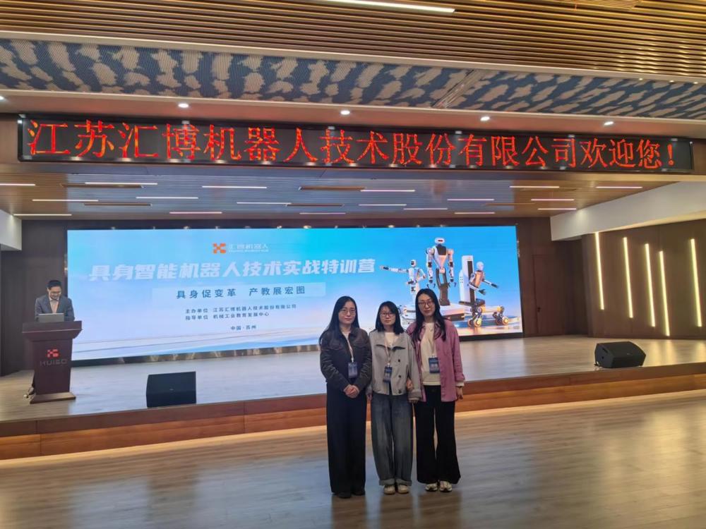 1理论学习